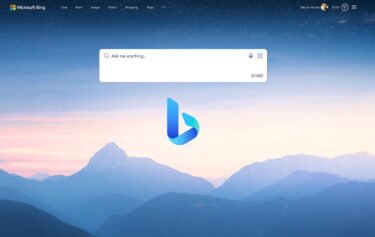 Improved ChatGPT comes to Microsoft Bing and Edge