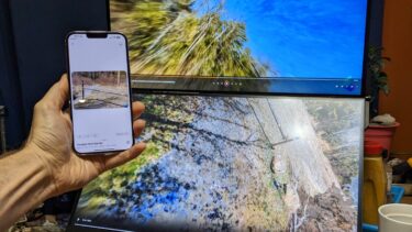 How to create a drone-like fly-through with an iPhone NeRF