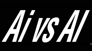 Ai Weiwei sees no threat to human art in AI art