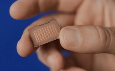 Meta's next-gen MTIA chip triples AI performance, reducing reliance on Nvidia