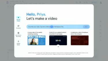 Google's new AI video app Vids helps users create multimedia presentations faster