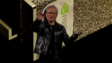Lawmakers in the US support mandatory tracking of AI chip exports to China