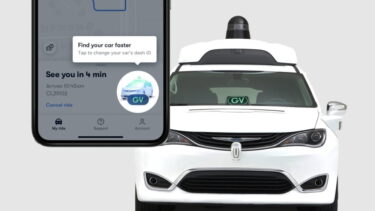 Waymo and Toyota begin exploring self-driving tech for personal vehicles