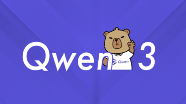 Qwen3 series from Alibaba debuts with benchmark results matching top competitors
