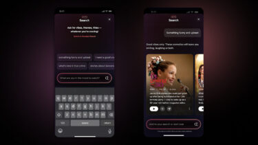 Netflix launches ChatGPT-powered search - for iOS users only, for now