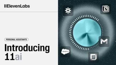 Elevenlabs launches 11ai, a voice assistant that uses MCP to integrate with digital workflow tools