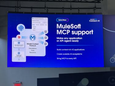 Salesforce aims to control data flow as companies move toward agent-driven enterprise software