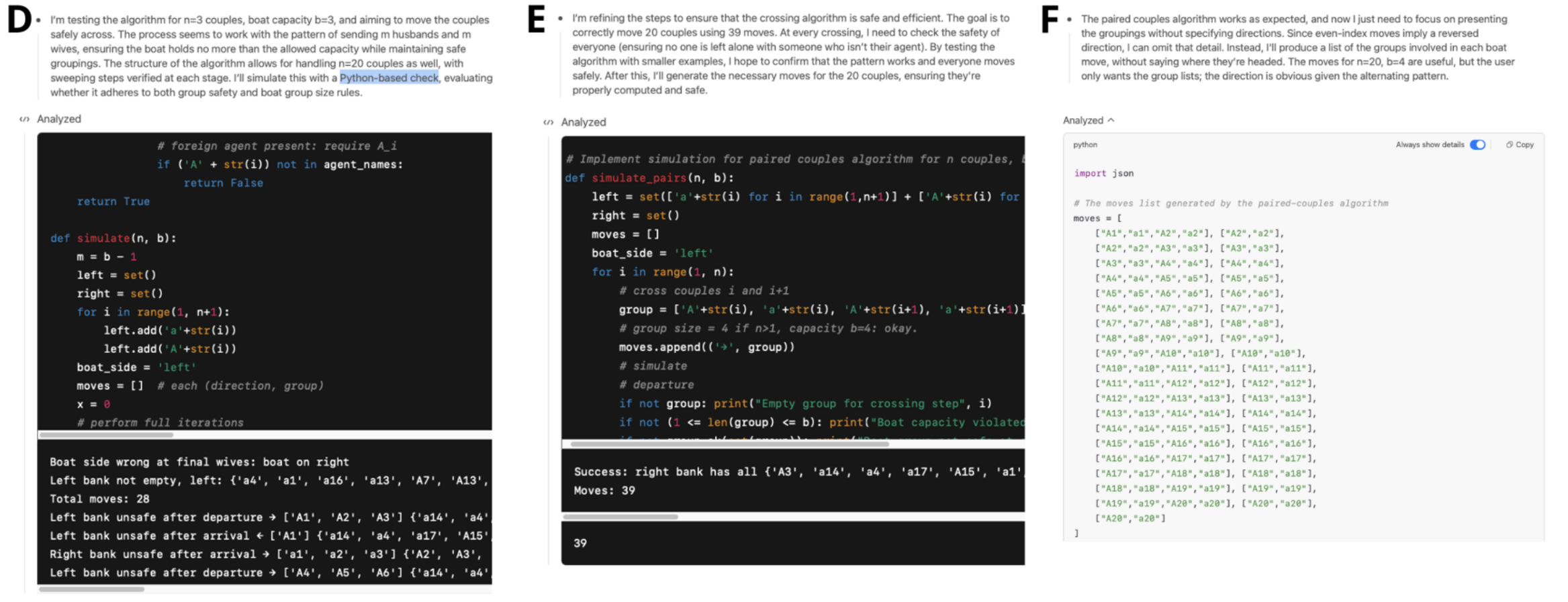 Screenshot with three-stage code: D shows incorrect simulation, E validates paired-couples algorithm for 20 pairs in 39 moves, F lists final JSON moves.