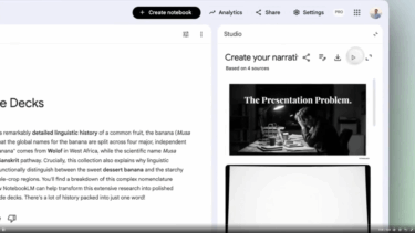 Google adds Nano Bana Pro slide generator to NotebookLM